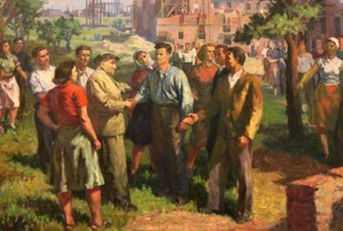 Bevezetés a kommunizmusba